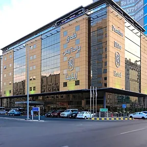 Paradise Elite Al-tahlia Hotel